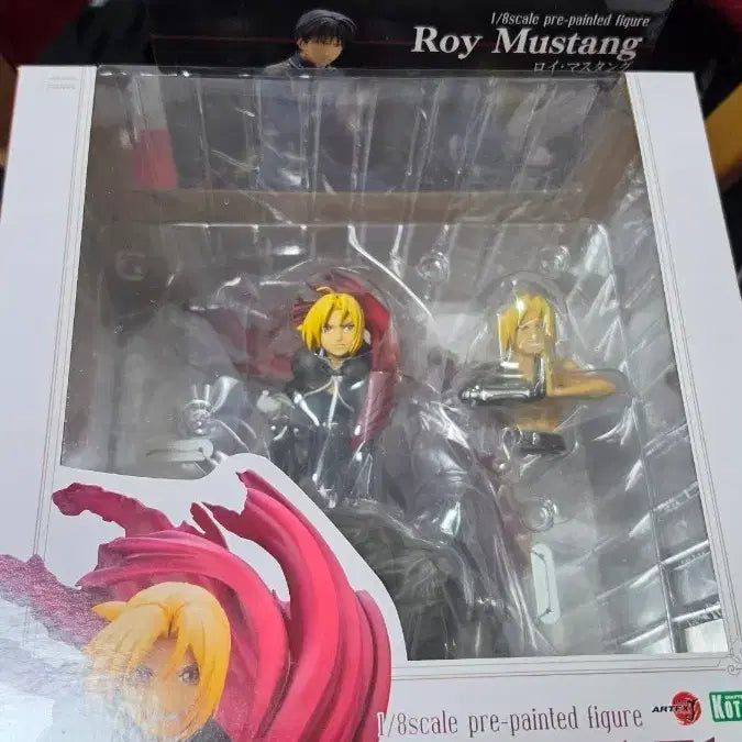 [BUNJANG] Kotobukiya Fullmetal Alchemist Edward Elric Limited Edition Figure / 강철의 연금술사 에드워드 엘릭 피규어 리미티드 에디션 코토부키야 팝니다
