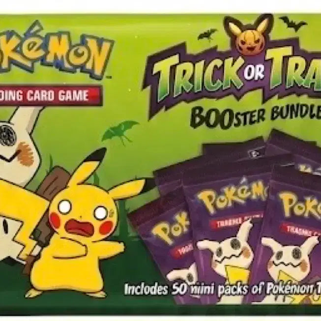 [BUNJANG] Pokemon Halloween 2023 Bundle - Sealed / 포켓몬 할로윈 2023 번들
