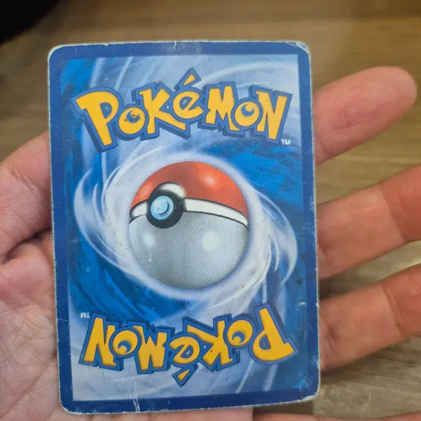 [BUNJANG] Pokémon Card Simbora GX SR SM7b / 심보러GX SR sm7b 포켓몬카드