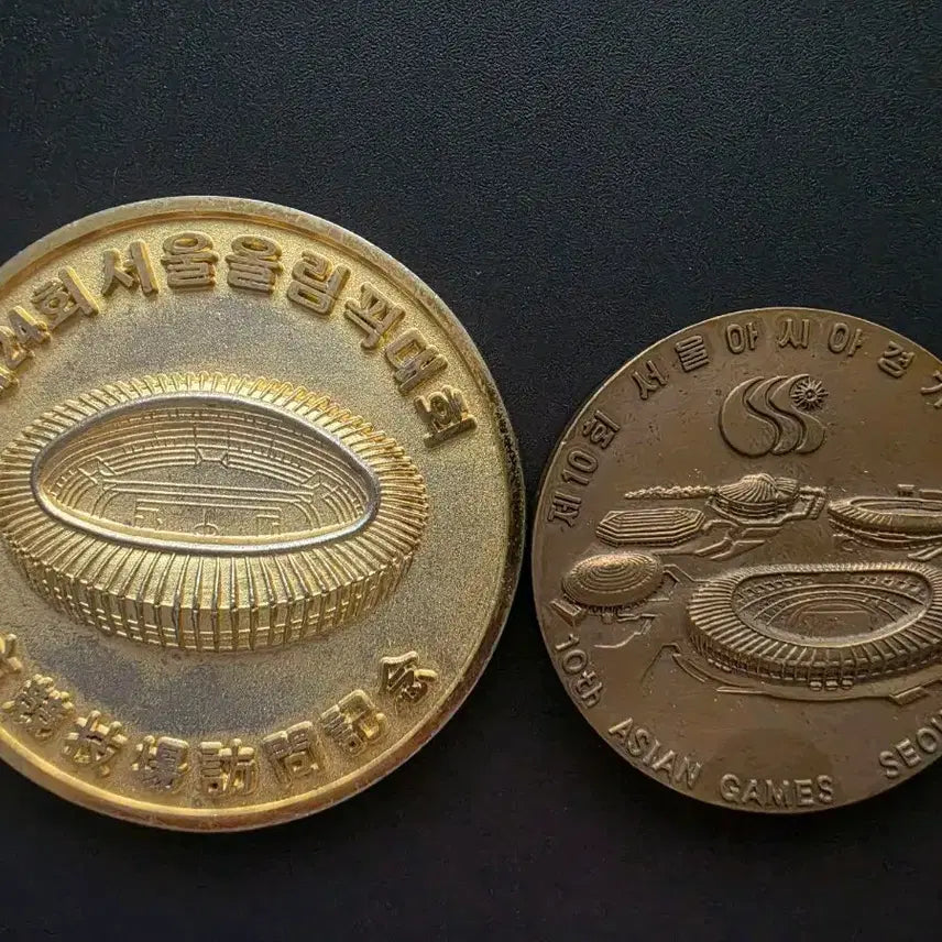 [BUNJANG] 24th Seoul Olympic Games Commemorative Medal &amp; 10th Seoul Asian Games Commemorative Medal Set / 제24회 서울올림픽대회 기념 메달 / 제10회 서울아시아경기대회 메달
