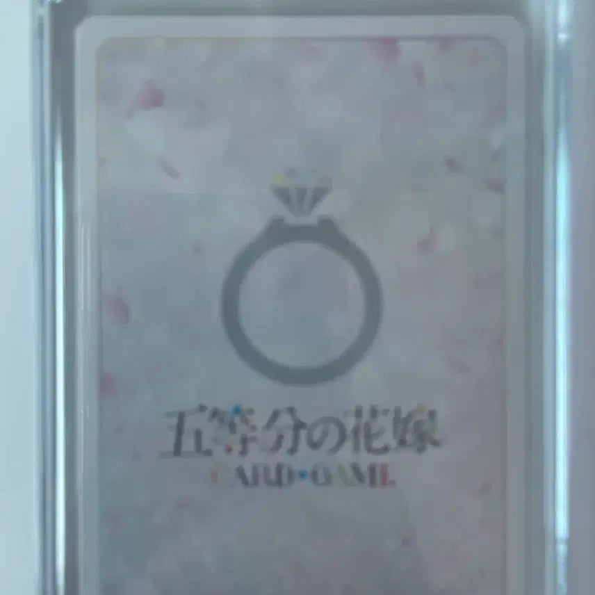 [BUNJANG] The Quintessential Quintuplets Card Game Ichika SSP Card / 5등분의 신부 7탄 카드게임 이츠키 SSP카드 판매