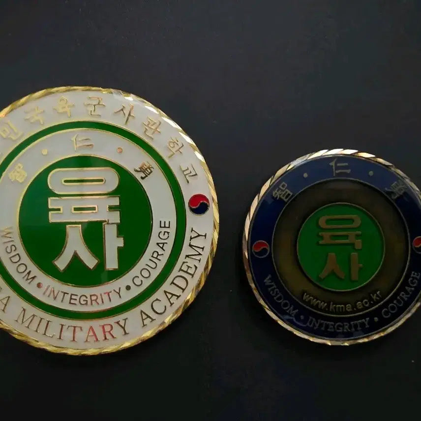 [BUNJANG] Republic of Korea Military Academy Commemorative Coin Set / 대한민국 육군사관학교 기념 코인 군대코인 부대코인