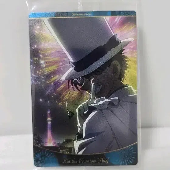[BUNJANG] Detective Conan Kaito Kid Wafer Card / 명탐정 코난 괴도키드 웨이퍼 카드
