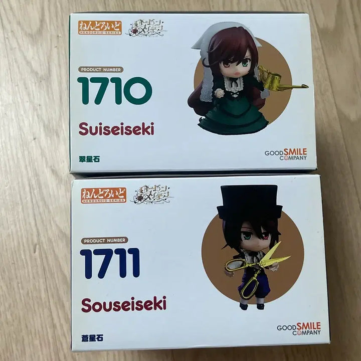 [BUNJANG] Rosen Maiden Nendoroid 1710 Suiseiseki / 1711 Souseiseki Bundle Set / 일괄) 로젠메이든 넨도로이드 1710 스이세이세키 / 1711 소우세이세키