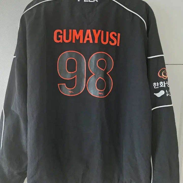 [BUNJANG] HLE Esports Authentic Jacket Gumayusi Edition Size L / 26 HLE 한화생명 e스포츠 어센틱 자켓 구마유시 마킹