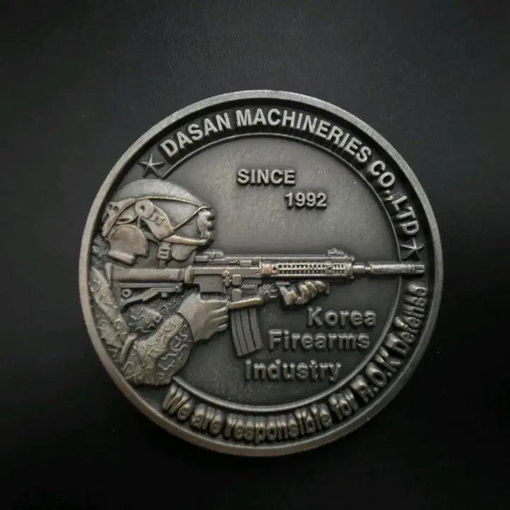 [BUNJANG] Dasan Engineering Military Coin / 다산기공 부대코인 군대코인