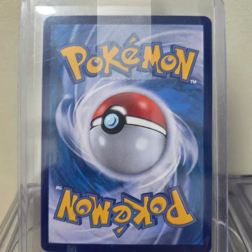 [BUNJANG] Pokemon Card Kaji SAR / 포켓몬카드  카지 SAR 팝니다