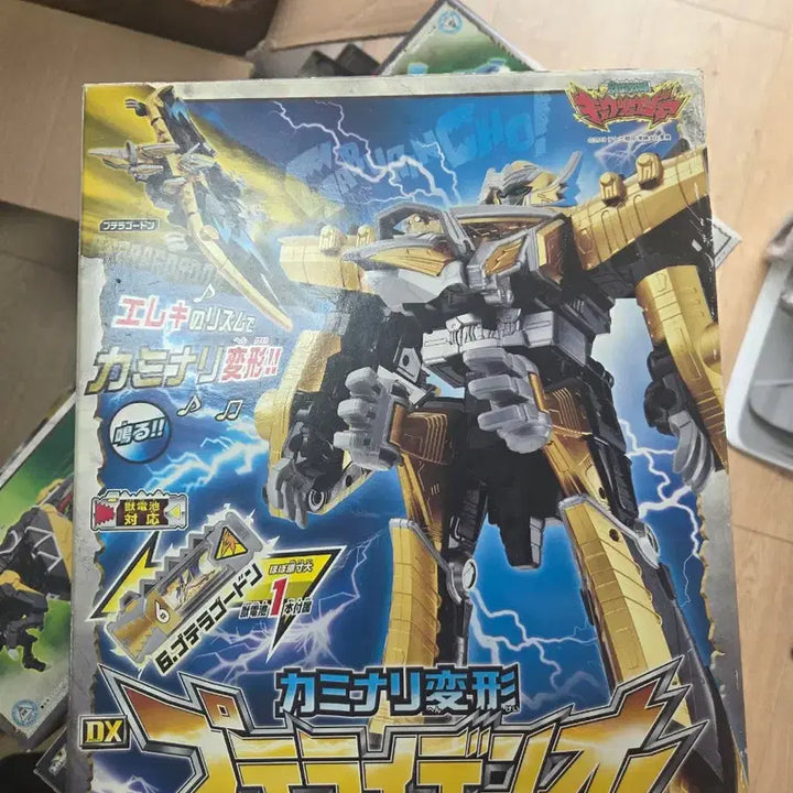 [BUNJANG] Bandai Power Rangers Dino Force DX Pterai-den-Oh (Japanese Version) / 파워레인저 다이노포스 DX 프테라이덴오 (일본판 정품)