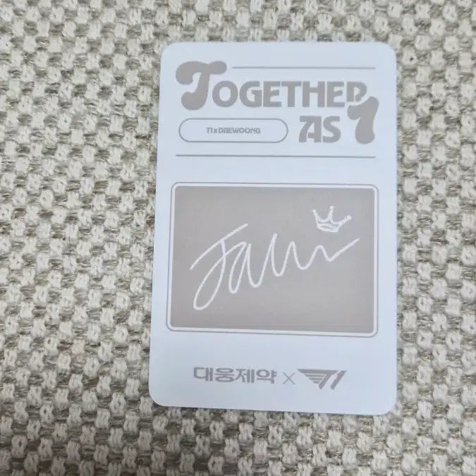 [BUNJANG] T1 Faker Together Photocard / 대웅제약 티원 페이커 투게더 포토카드
