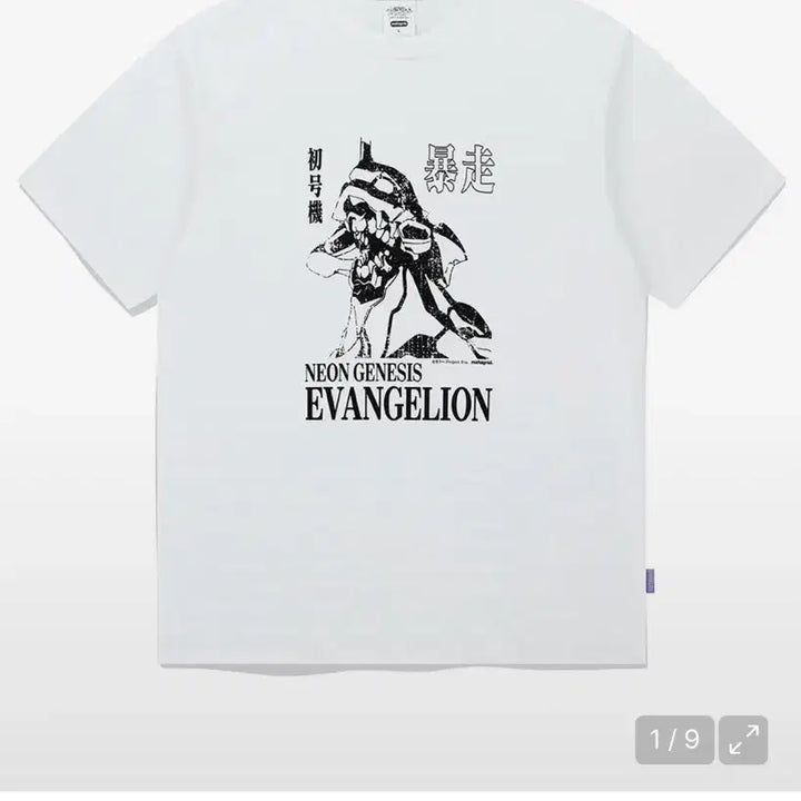 [BUNJANG] Maha Grid Evangelion Unit-01 T-Shirt / 마하그리드 에반게리온 초호기 티셔츠