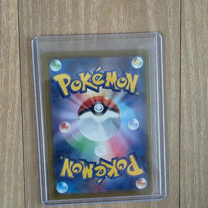 [BUNJANG] Pokemon Card Pikachu 025/165 Japanese / 일판 포켓몬카드 피카츄 025/165