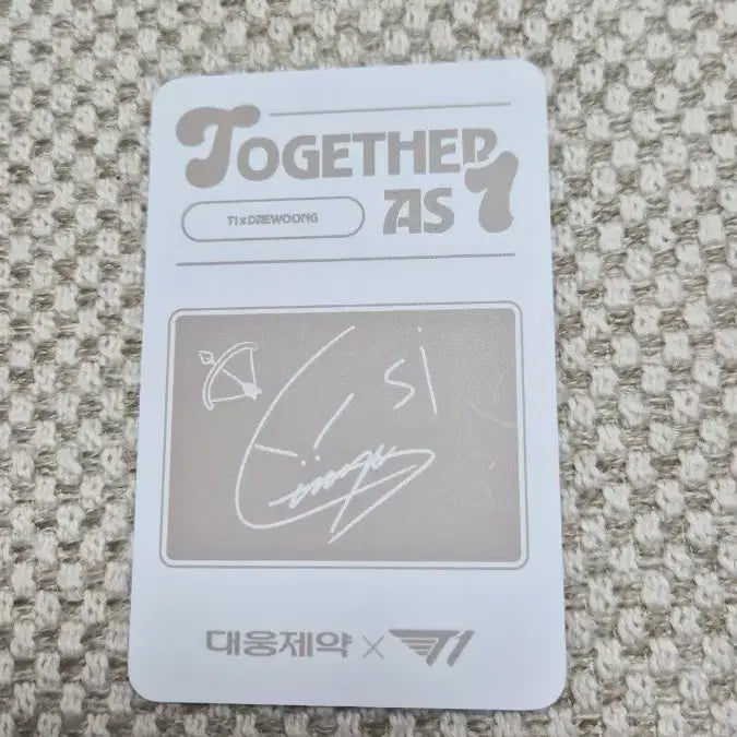 [BUNJANG] T1 Gumayusi Together Photocard / 대웅제약 티원 구마유시 투게더 포토카드
