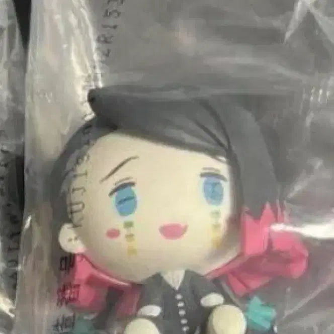 [BUNJANG] Demon Slayer Enmu Chokonoko Figure (Sealed) / 미개봉) 귀멸의 칼날 엔무 초코노코 피규어