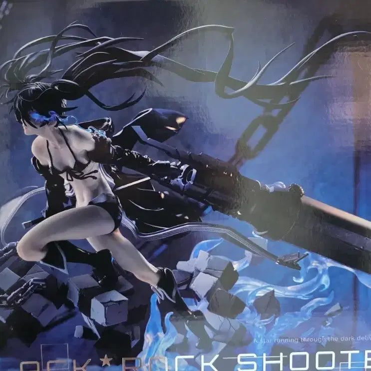 [BUNJANG] Black Rock Shooter HxxG Edition Figure / 블랙록슈터 피규어 HxxG edition