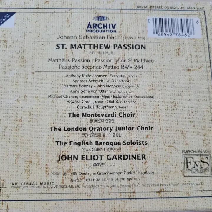 [BUNJANG] Johann Sebastian Bach St. Matthew Passion 3CD Box Set (Archiv Produktion) / 바흐 마태수난곡 3CD (아르히프 프로덕션) 박스세트