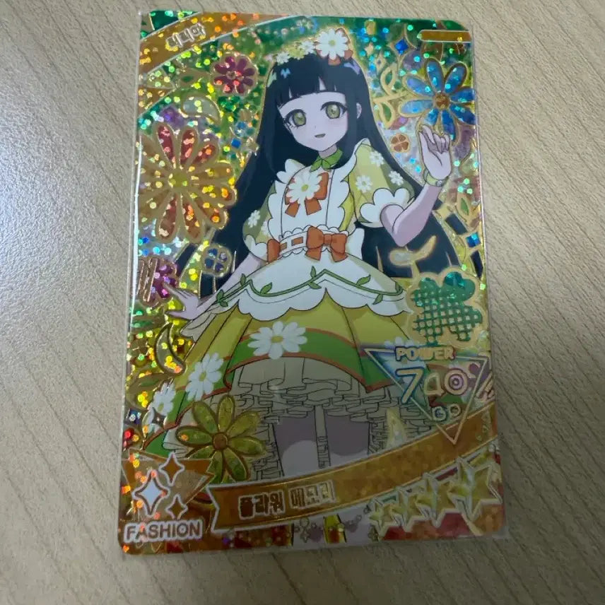 [BUNJANG] IFRI Lilya Flower Memory / 아이프리 리리아 플라워 메모리