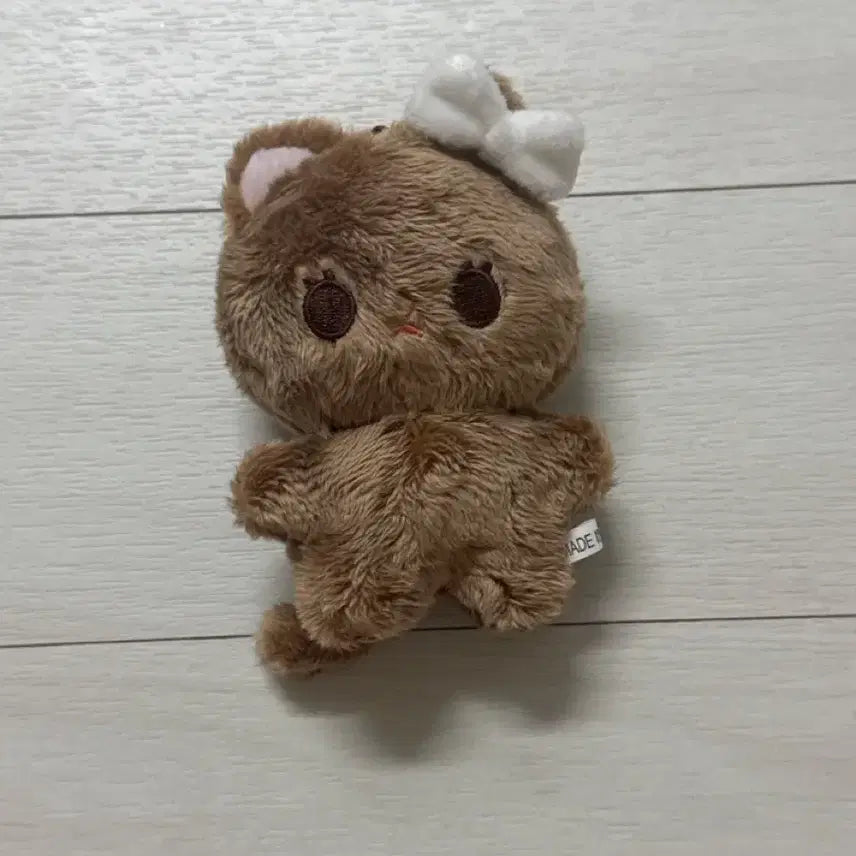 [BUNJANG] Project Sekai Shinonome Ena Plush / 프로젝트 세카이 시노노메 에나 인형