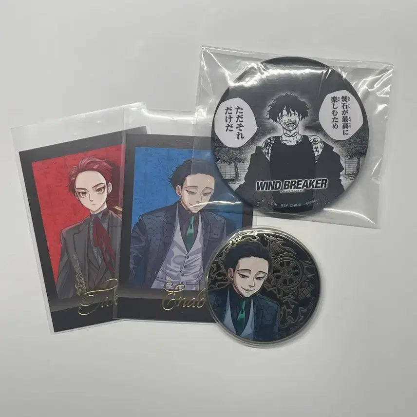 [BUNJANG] Winbreaker Exhibition Endo Takahashi Bundle Set Goods / (일괄) 윈브레 전시회 엔도 타카하시 굿즈