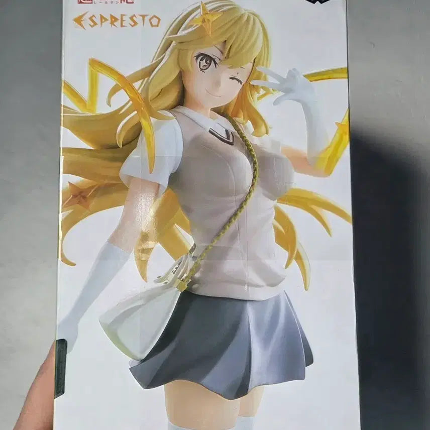 [BUNJANG] Toaru Kagaku no Railgun Misaki Shokuhou ESPRESTO Figure (Sealed) / 미개봉) 어떤 과학의 초전자포 쇼쿠호 미사키 피규어