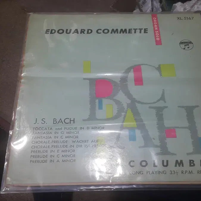 [BUNJANG] Edouard Commette Bach LP / 엘피/클래식 - Edouard Commette/바하