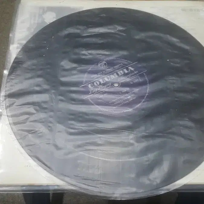 [BUNJANG] Edouard Commette Bach LP / 엘피/클래식 - Edouard Commette/바하