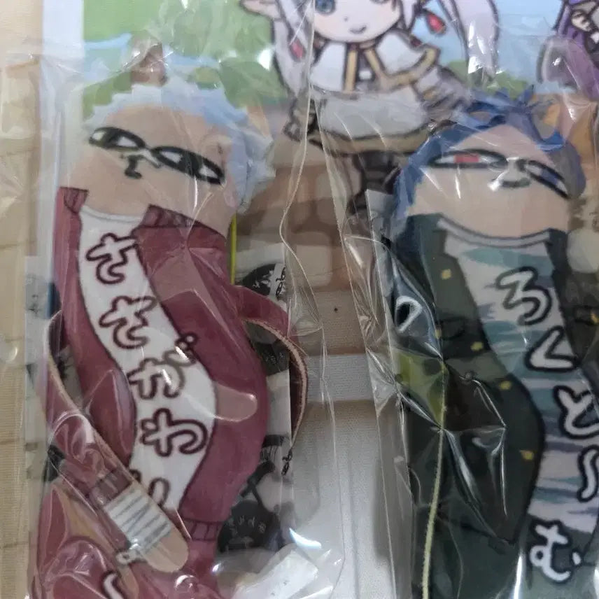 [BUNJANG] Reborn! "The Twisted Prince" Nuigurumi Keychains - Ryohei &amp; Mukuro Bundle Set / (일괄) 가정교사 히트맨 리본 가히리 뒤틀린 녀석들 누이 키링 료헤이 무쿠로