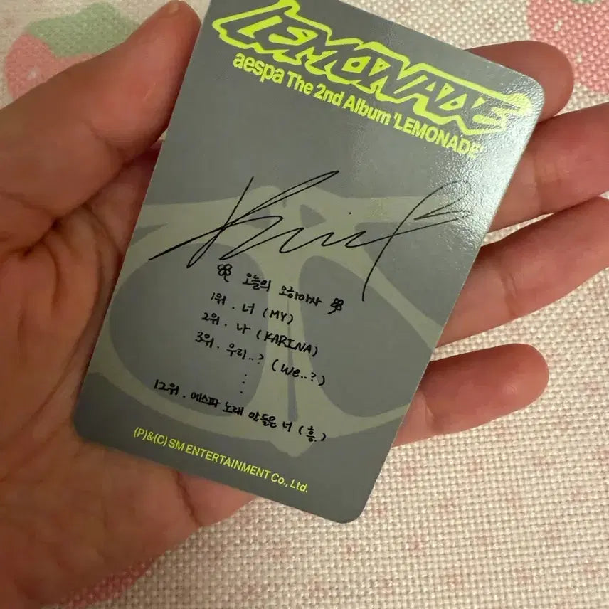[BUNJANG] Aespa Karina Lemonade Photocard / 에스파 카리나 레모네이드 포토카드 포카 레몬에이드