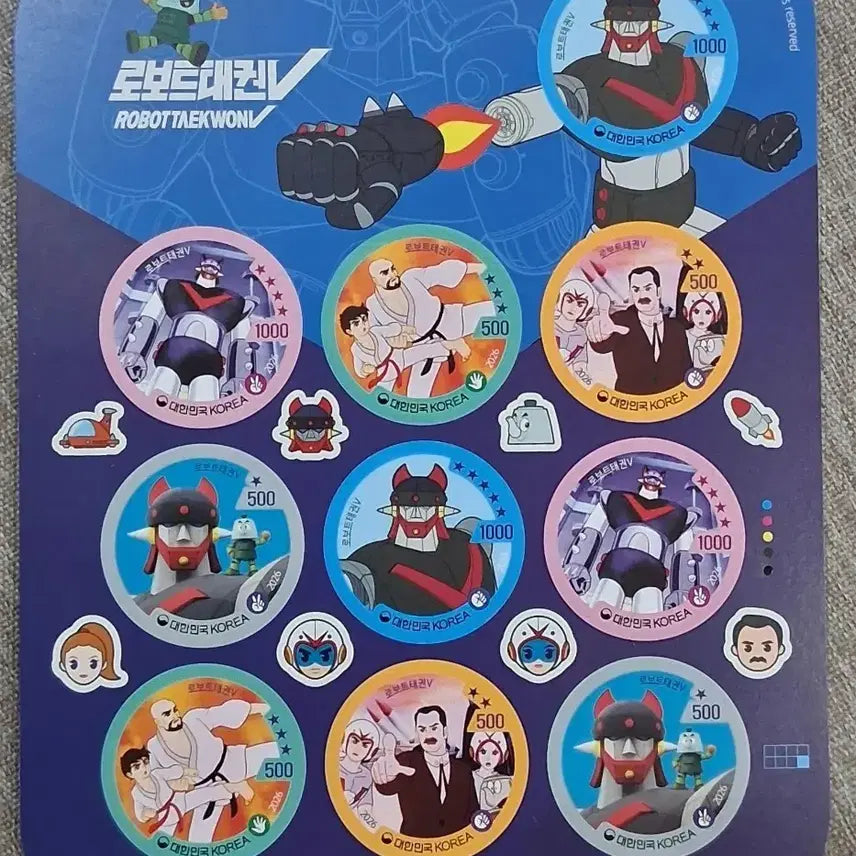 [BUNJANG] Robot Taekwon V Stamp Sheet / 로보트태권V 우표