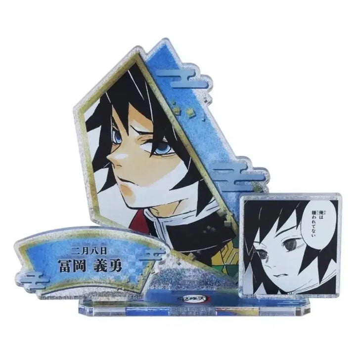 [BUNJANG] Demon Slayer Giyu 2026 Diorama Figure (Sealed) / 귀멸의 칼날 귀칼 기유 2026 디오라마 미개봉 새상품