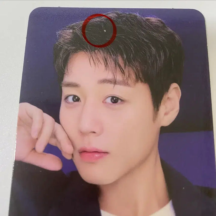 [BUNJANG] Park Jihoon MakePrem Photocard Set C (Damaged) / 박지박 메이크프렘 포카 C세트(하자있음)