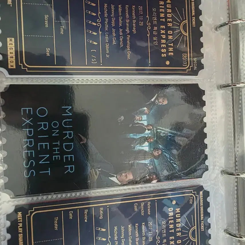 [BUNJANG] Murder on the Orient Express A3 Poster / 오리엔탈특급 살인사건 비공오티 2종