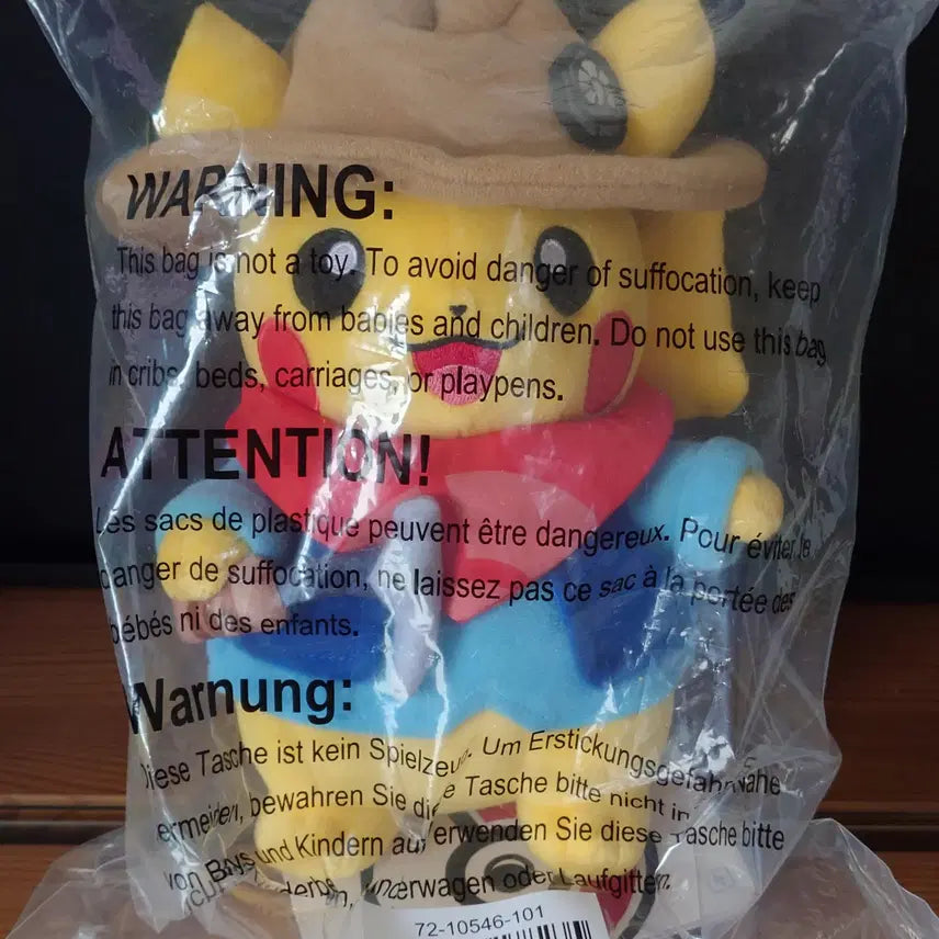 [BUNJANG] Pokemon Pikachu Fossil Museum Excavation Team Plush (US Online Store Exclusive) / 오늘만할인[미국 온라인스토어 한정판] 포켓몬 피카츄 인형 화석박물관 발굴대원