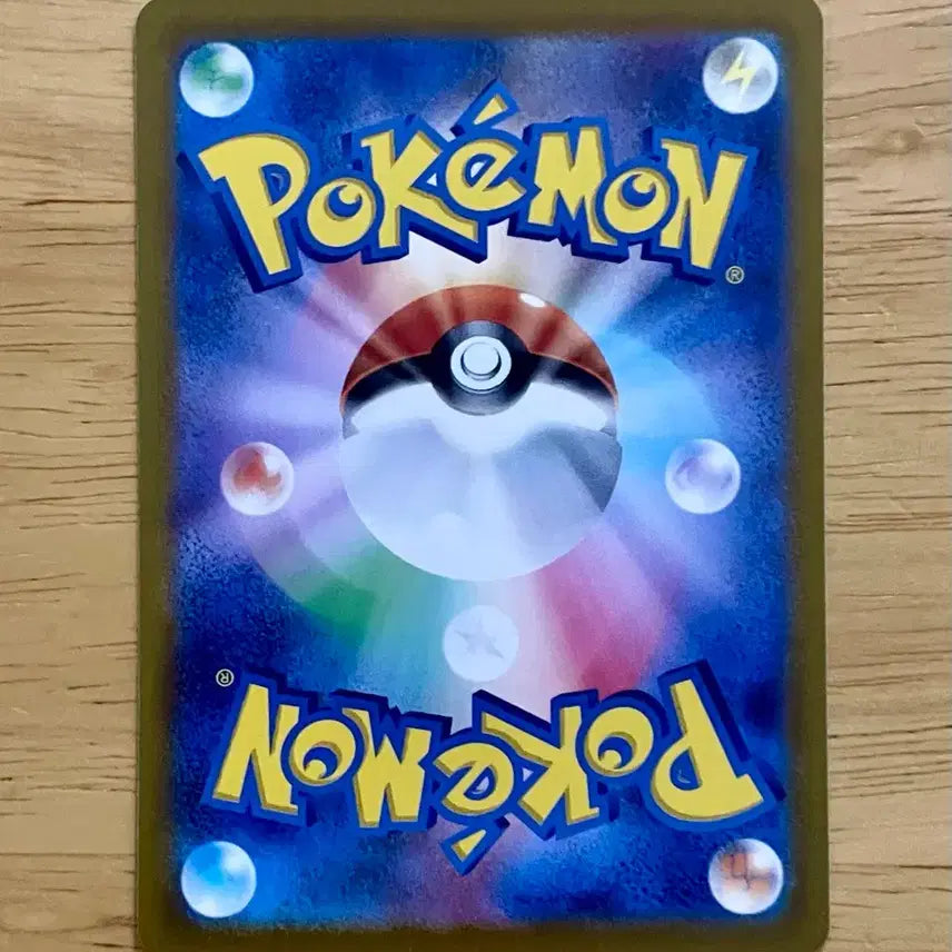 [BUNJANG] Pokemon Card Vstar Universe Dedenne 045/098 / 일판 포켓몬카드 Vstar유니버스 데덴네 045/098