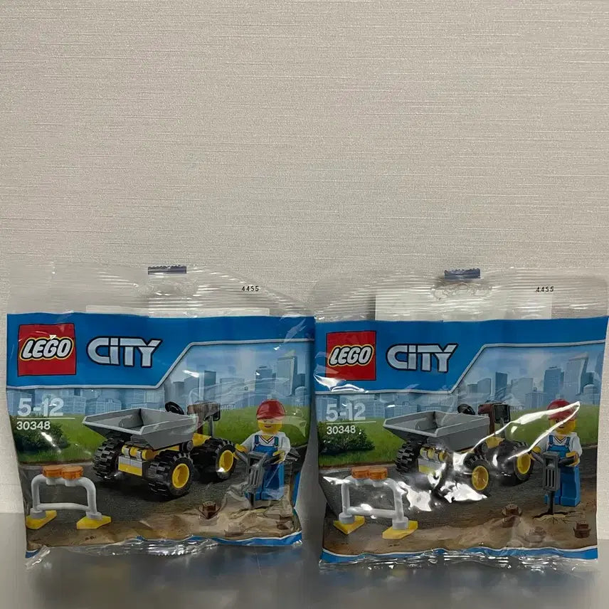[BUNJANG] LEGO City 30348 Polybag / [새상품] 레고 시티 30348 폴리백