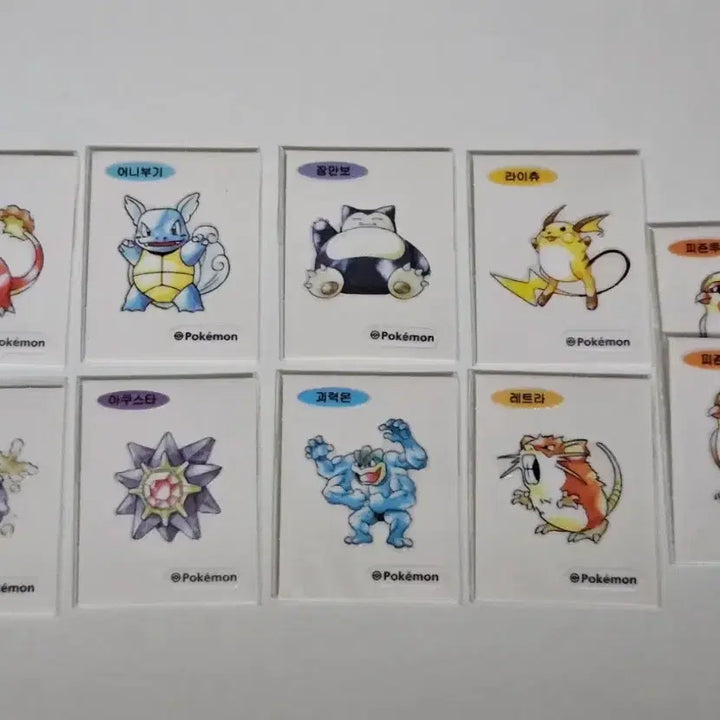 [BUNJANG] Pokemon Stickers Trading / 포켓몬 띠부씰 교환