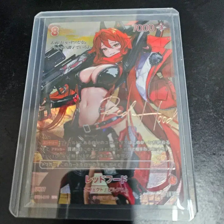 [BUNJANG] Nibel Arena Japan 1st Edition Encounter Red Hood Signed Card / 일본판 니벨아레나 1탄 인카운터 니케 레드후드 사인카드