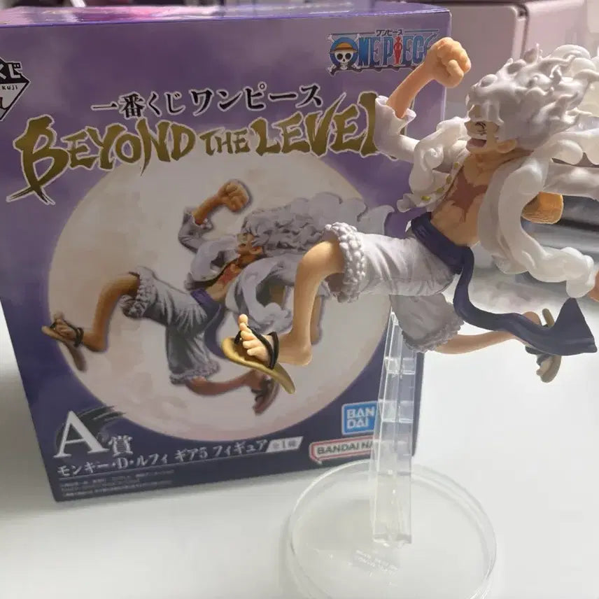 [BUNJANG] One Piece Ichiban Kuji Beyond Prize A Luffy Gear 5 Figure / 원피스 제일복권 피규어 비욘드 A상 루피 기어5