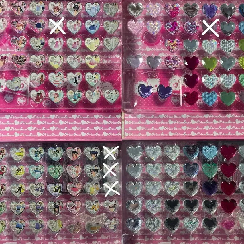 [BUNJANG] Prism Stone Collection / 프리즘스톤 다수판매