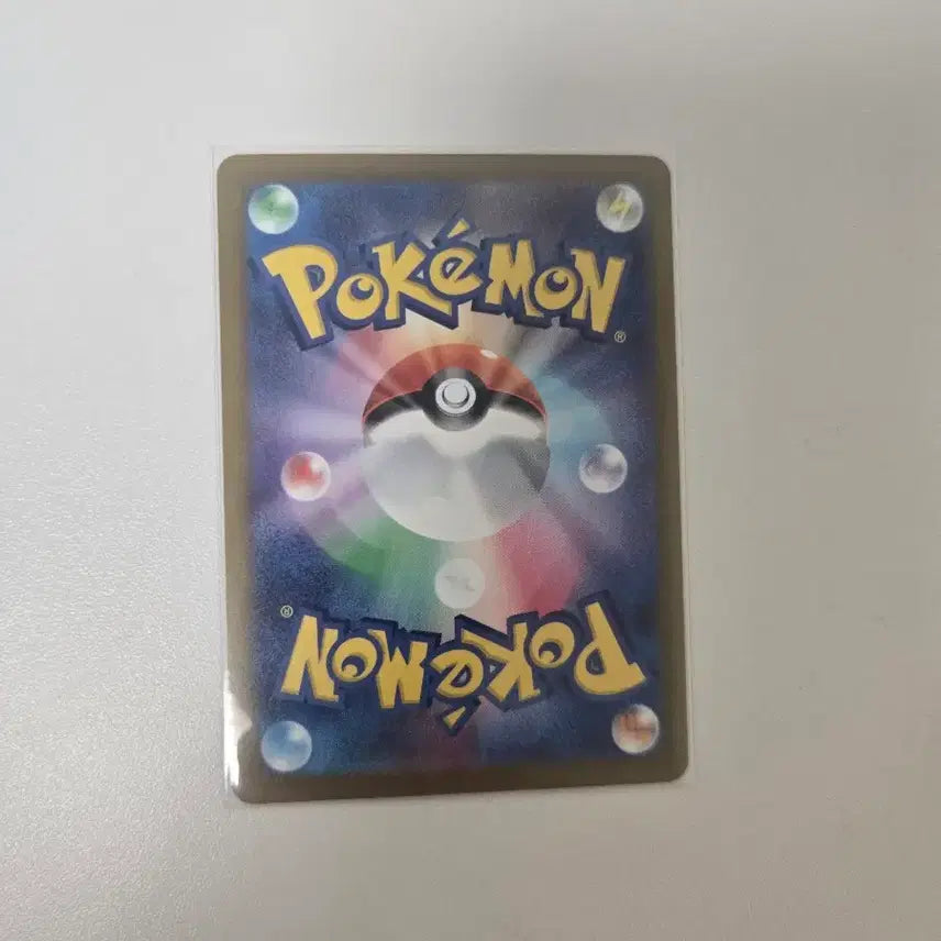 [BUNJANG] Pokemon Card Game - Love Ball Holo (Japanese) / 포켓몬스터 카드 부란다 일판 러브볼 홀로