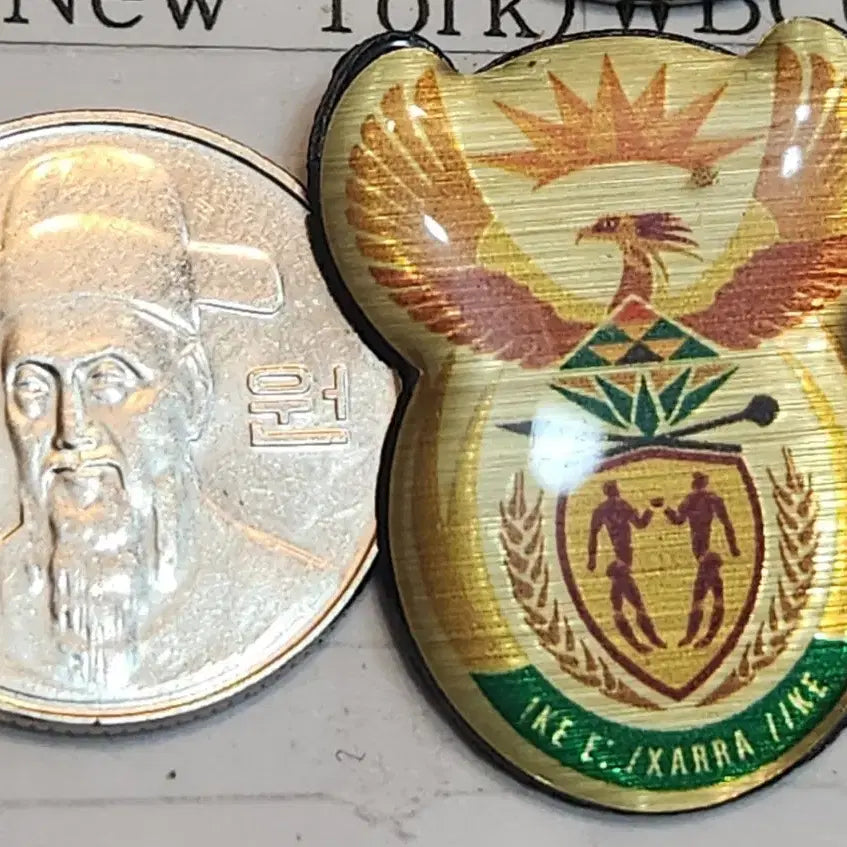 [BUNJANG] South Africa National Emblem Badge / 남아공 국장 뱃지