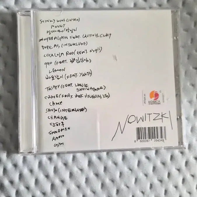 [BUNJANG] Beenzino Nobodyz + 925 Standard Edition CD / 빈지노 노비츠키 일반반 CD