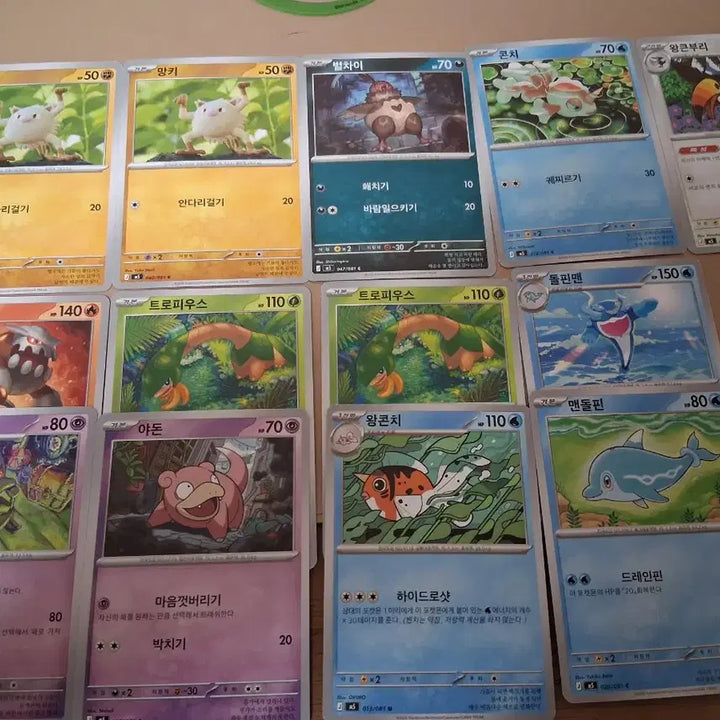 [BUNJANG] Pokemon Bundle Set / 급처) 포켓몬 관련 제품들 일괄판매합니다.
