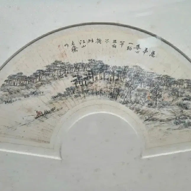 [BUNJANG] Mokjae Heo Haeng-myeon (Disciple of Ui-jae Heo Baek-ryeon) Seonmyeon Sansu Jo-eo Painting / 동양화 의재 허백련의 동생 목재 허행면 선면산수조어도