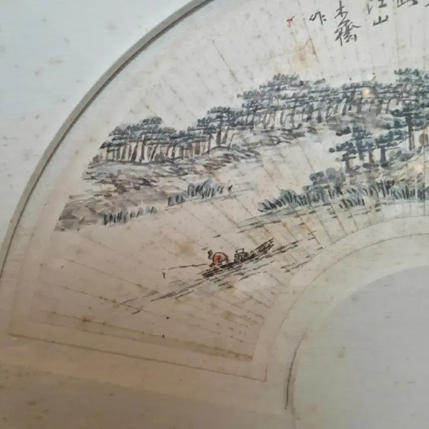 [BUNJANG] Mokjae Heo Haeng-myeon (Disciple of Ui-jae Heo Baek-ryeon) Seonmyeon Sansu Jo-eo Painting / 동양화 의재 허백련의 동생 목재 허행면 선면산수조어도