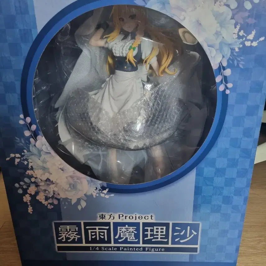 [BUNJANG] Touhou Project Marisa Kirisame 1/4 Scale Figure / 동방 프로젝트 마리사 1/4 스케일 피규어