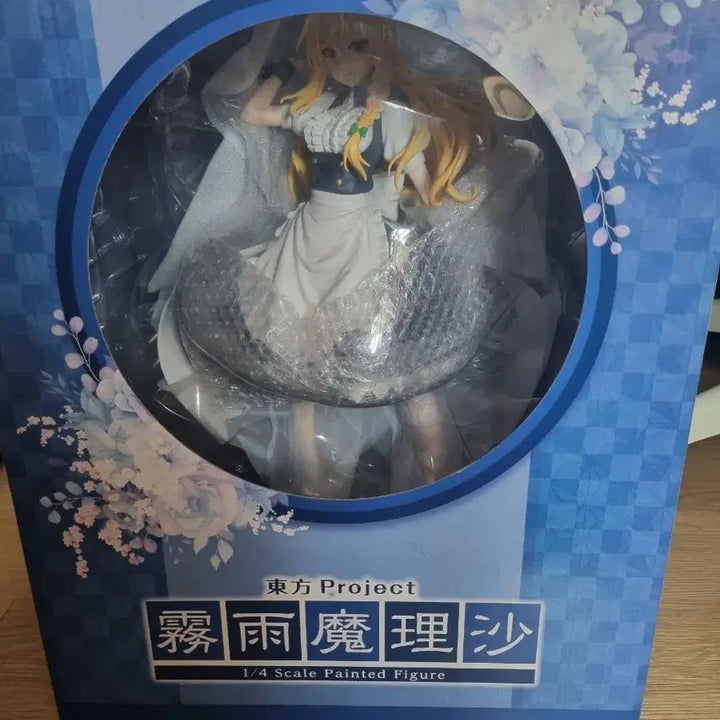 [BUNJANG] Touhou Project Marisa Kirisame 1/4 Scale Figure / 동방 프로젝트 마리사 1/4 스케일 피규어