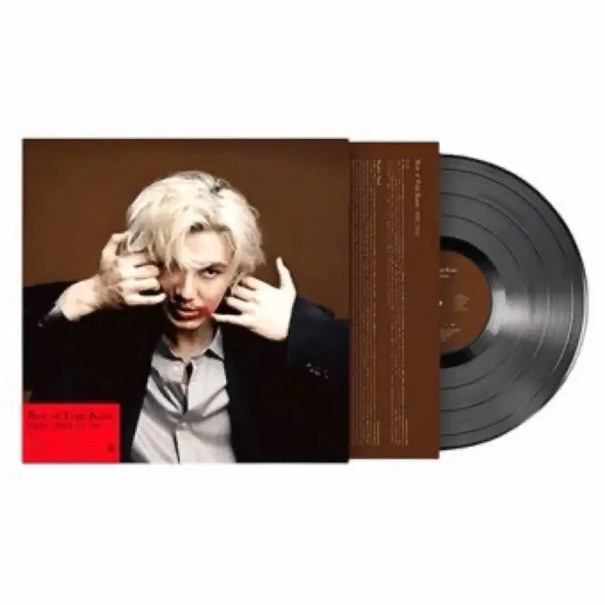 [BUNJANG] Fujii Kaze Best Of LP / best of fujii kaze lp 후지이카제 lp 판매