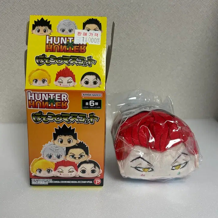 [BUNJANG] Hunter x Hunter Hisoka Tsumu / 헌터헌터 히소카 쯔무 포테코로 누이
