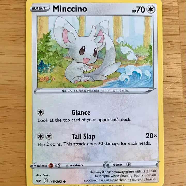 [BUNJANG] Pokemon Card Chirami 145/202 (North America) / 북미 포켓몬카드 치라미 145/202