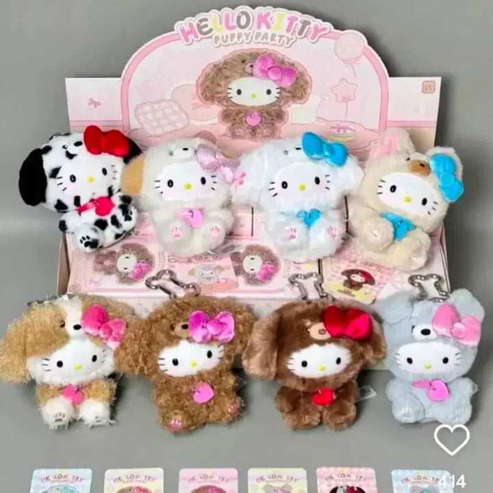 [BUNJANG] Topttoy x Sanrio Hello Kitty Puppy Party Plush Keychain / (정품) 탑토이 x 산리오 헬로키티 퍼피 파티 인형 키링